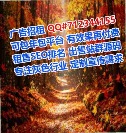 秦皇岛生子畜牧工作室